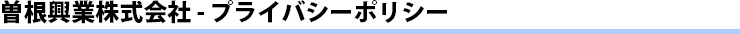 ]ƊЁ@ЊTv